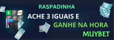 Descubra muybet: Guia Prático Para Iniciantes e Experts01 - muybet 🔴🟢 Street + corner progression: cubra 6 números, Martingale suave — hit rate alto + payout 5:1! 🎡🔥
