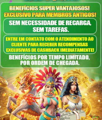 Login seguro na 66brl